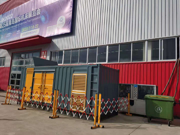 梅州一起发电机滑环环火停机事件分析报告