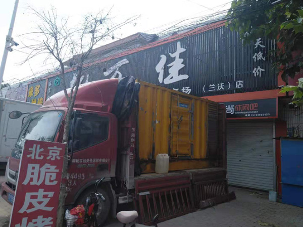 梅州租赁发电机-柴油发电机组在火车站的应用 