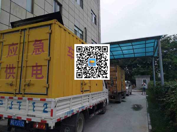梅州出租发电机-柴油发电机组启动困难的原因有哪些？